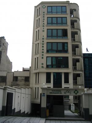 گالری تصاویر شعب و نمایندگی ها