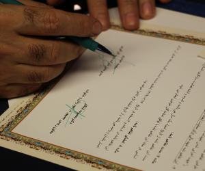 امضا تفاهم نامه بیمه کارآفرین و معاونت زنان ریاست جمهوری