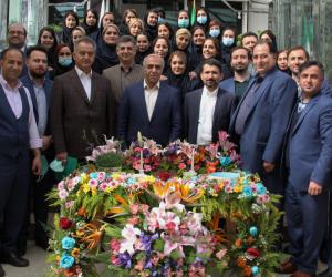 نوروز سال 1400