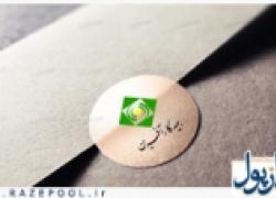 مینیمالیسم اقتصادی در «کارآفرین»؛ ساده اما قدرتمند