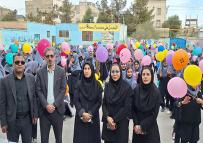برگزاری مراسم "زنگ بیمه" به مناسبت روز بیمه در مدرسه دخترانه سیدالشهدا زاهدان