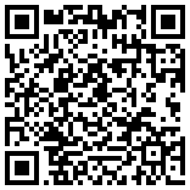 آمنه حسینی گلسفید(ابطال)