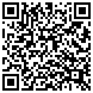 پیام آسایش پایدار (مرخصی)