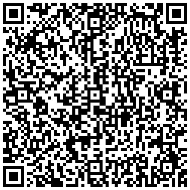 علی جامه بلند