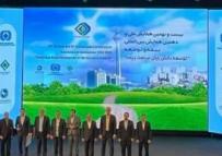 تقدیر از چهار چهره ماندگار صنعت بیمه در بیست و نهمین همایش بیمه و توسعه